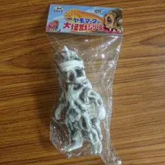 Item thumbnail for item 40bef443-76d3-4d12-a409-fe87ed09103e