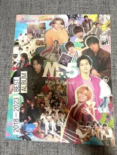 Mr.5 King & Prince dear tiara盤