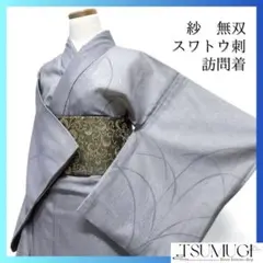 Item thumbnail for item 726403ea-5d3d-49f9-9a25-cb3f4cf1a7f0