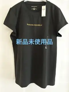 バナナリパブリック　ロゴ　Tシャツ　タグ付き未使用品　黒　XL