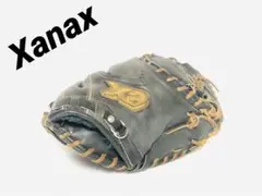 Xanax ザナックス 硬式野球 キャッチャーミット