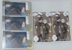 タソガレドキ スナマイ ミニカード