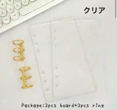 Item thumbnail for item b580b379-efb8-4c8b-a02f-4eb96210fbbb