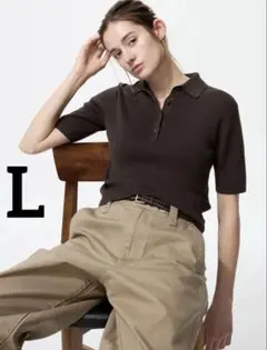 【完売品】UNIQLOポロセーター半袖　ブラウン　L 美品
