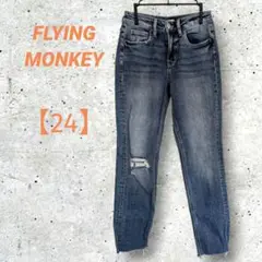 Item thumbnail for item 62eb9c23-6497-484c-8a02-9f66f626475f