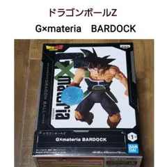 Item thumbnail for item 32181266-e185-453e-811a-aeca1143d3cb