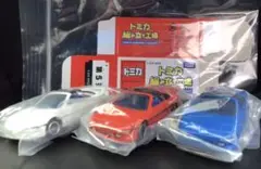 トミカ限定品集めました！組み立て工場スカイラインGT-R MR2 フェラーリ タカラトミー 特注トミカ トミカショップ 組み立て工場 ☆ 第7弾