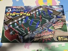 卓上BIGサッカーゲーム 51cm ライトアップ機能付き
