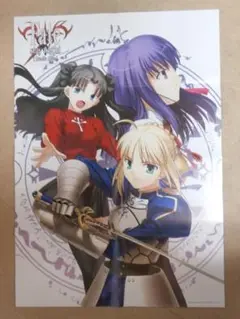 2025年最新】MELTY BLOOD ポスターの人気アイテム - メルカリ