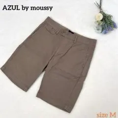 【AZUL by moussy 】ハーフパンツ　ベージュ　Mサイズ