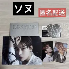 ENHYPEN ソヌ DARK BLOOD ソロジャケ トレカ 匿名配送