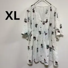 Item thumbnail for item 49724118-04c8-422a-9d82-1df13d439847