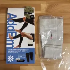 【値下げ】ATSUGI AddElm カーフカバー トレーニングウエア 筋肉