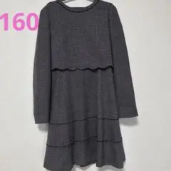 Item thumbnail for item 8721ef0f-da0a-4e8b-8e95-306cded413f6