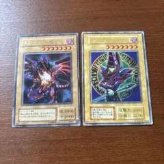初期 遊戯王カード