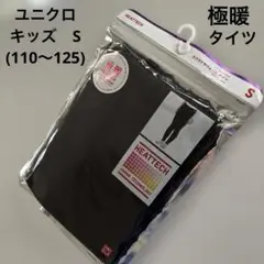 Item thumbnail for item 3ce16235-ed8b-442c-aef3-b563e0db70a1