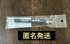 Item thumbnail for item 8810211a-4270-42b8-be89-bf6e113375f6