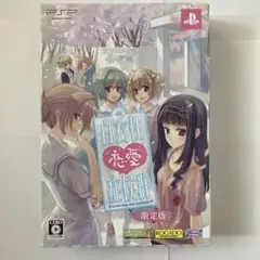 Item thumbnail for item 9df88477-c6cb-449a-a678-02897a047d84