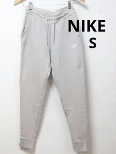 NIKE ナイキ NSWジャージ ジョガーパンツ スウェットパンツ S ベージュ