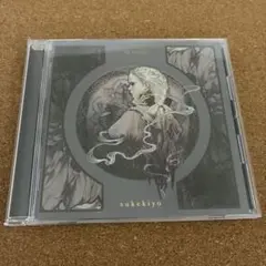 Item thumbnail for item d496734a-4c9e-4118-9f99-1c9e4a52e105