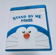 Item thumbnail for item 01844242-9aca-49b1-aaf7-ea2132b41ccb