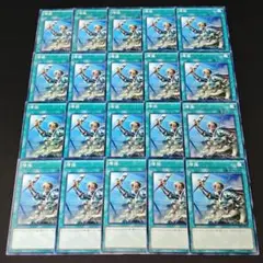 12087 遊戯王 増援 20枚セット