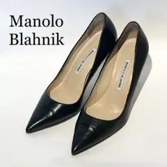 ⭐︎美品 Manolo Blahnik パンプス 23cm