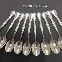Item thumbnail for item d1c4e095-7275-436a-9f86-49c9dd7f2602