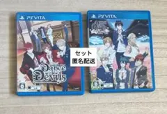 【セット】Dance with Devils PSPvita ソフト　通常版