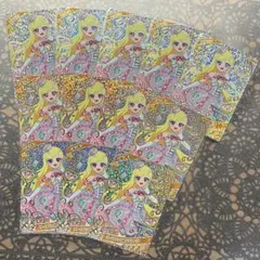 ひみつのアイプリ エターナルジュエルポッピンドリーミン 12枚セット