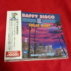 DJ OSSHY／HAPPY DISCO 2-SOLAR NIGHT-