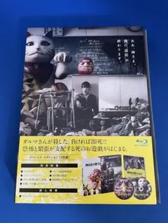 神さまの言う通り　Blu-ray