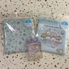 【匿名発送】すみっコぐらし 巾着 S キュートバン 絆創膏 給食袋