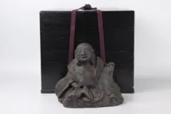 Item thumbnail for item dbcc8060-d354-4bd6-808c-9f555a118a28