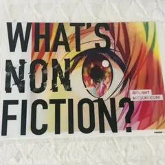 【希少】アイナナ 和泉三月 4周年 クリアファイル キャンペーン 4th
