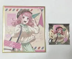 バンドリ Letter ver. 丸山彩 2点セット