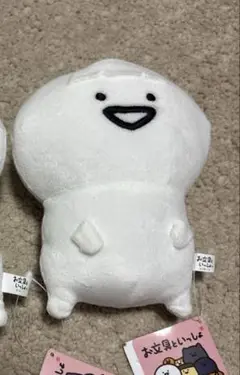 北国様　お文具さんぬいぐるみ