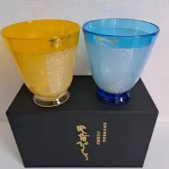 茶道具 硝子茶碗 肥前びーどろ 副島太郎 硝子 共箱 茶道具 硝子茶碗 肥前びーどろ 副島太郎 硝子 共箱 - メルカリ