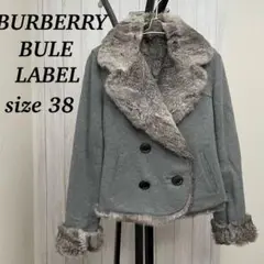 BURBERRY リバーシブル ラビットファー Pコート size 38