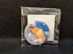 ポケモンスリープ 缶バッジ イーブイ 渋谷 ポケスリ 限定品