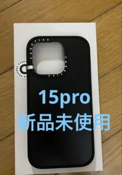 CASETiFY MagSafe 対応インパクト iPhone 15 Pro