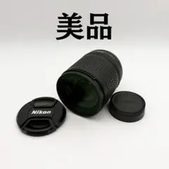 Item thumbnail for item 19982841-ccb1-4519-a456-7d8d9d37b44e