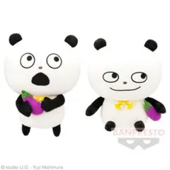 Item thumbnail for item df68ae5b-98b6-4e2f-9c6c-0b1e63b76ce5