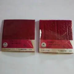 Item thumbnail for item cf1d0235-2b96-438c-b061-431a172a1f9f