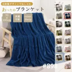 Item thumbnail for item c2725f83-2d58-48f8-acd1-a9db54b7597b