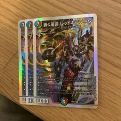 Item thumbnail for item 6881914d-0b88-4da9-bb74-7f20a48211a1