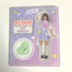 野口衣織　アリーナツアー2024 アクリルスタンド　イコラブ　＝LOVE