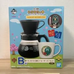 Item thumbnail for item a46e4610-3663-4df7-811e-b32fec6b7fb1