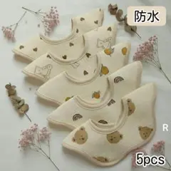 Item thumbnail for item 59a433ce-ca86-4477-90e3-0bcdc4c1c40b