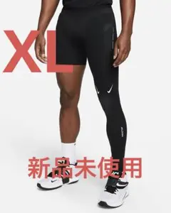 NOCTA メンズ　ワンレッグタイツ (左) NIKE NOCTA メンズシングルレッグ バスケットボールタイツ（左